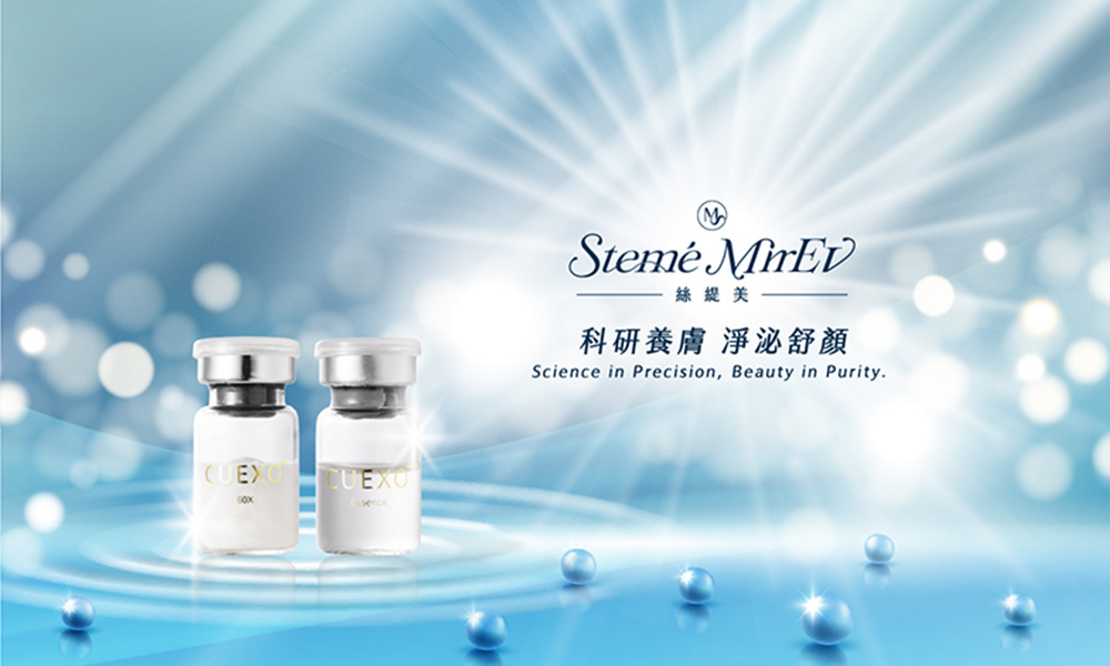 Stembiotech_popbanner_20260228 Stembiotech_popbanner_20260228